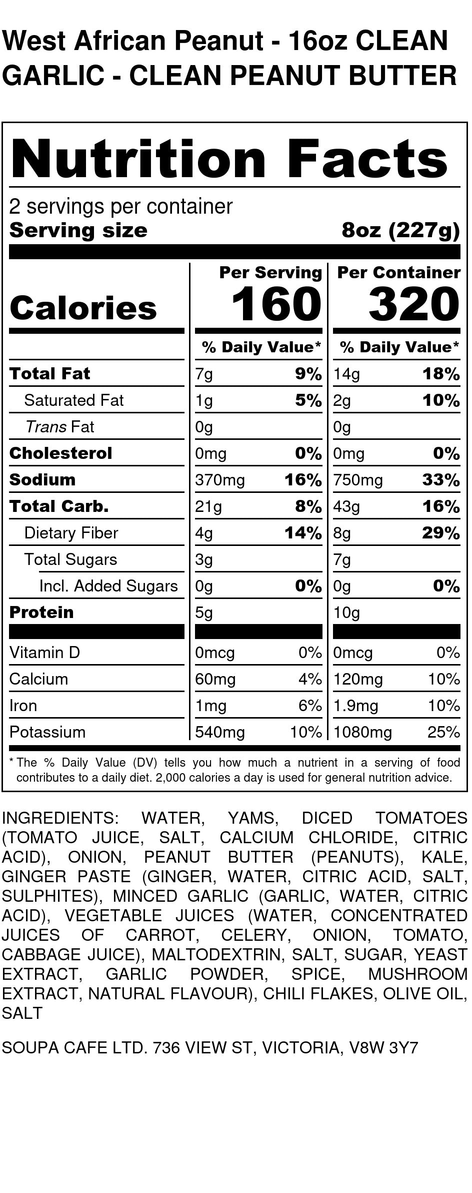 African Peanut - Soupa Cafe Nutritional Facts Table